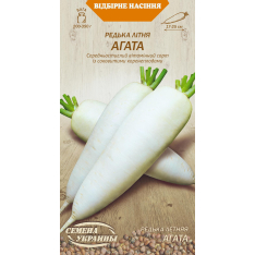 Насіння - Редька Агата, літня, 2 г. Насіння - Редька Агата, літня, 2 г.