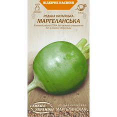 Насіння - Редька Маргеланська, китайська, 1 г. Насіння - Редька Маргеланська, китайська, 1 г.