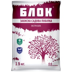 Побілка садова Блок із крейдою, 1,5 кг.