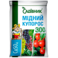 Медный купорос, 300 г.