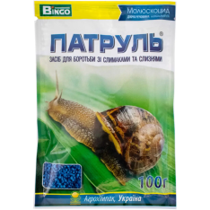 Молюскоцид Патруль, 100 г.