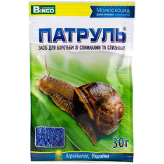 Молюскоцид Патруль, 30 г.