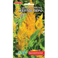 Семена - Целозия Желтое перо,  перистая, 0,05 г.