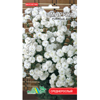 Семена - Маруна (матрикария), 0,1 г.