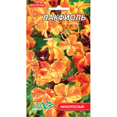 Семена - Лакфиоль, 0,05 г.