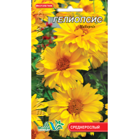 Семена - Гелиопсис, 0,3 г.