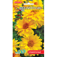 Насіння – Геліопсис, 0,3 г. Насіння – Геліопсис, 0,3 г.