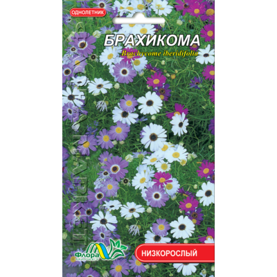 Семена - Брахикома, 0,05 г.