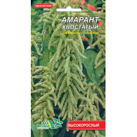 Семена - Амарант Хвостатый, 0,1 г.