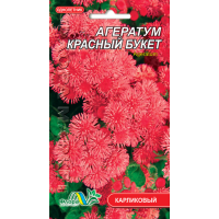 Насіння - Агератум Червоний букет, 0,1 г.