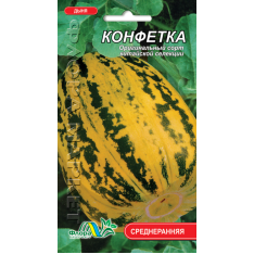 Насіння - Диня Цукерочка, 0,2 г. Насіння - Диня Цукерочка, 0,2 г.