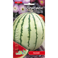 Семена - Арбуз Борисфен, 1.5 г.