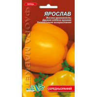 Семена - Перец сл. Ярослав, 0,3 г.