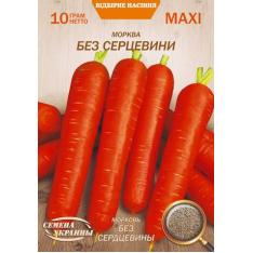 Насіння - Економ пак. - Морква Без серцевини, 10 г. Насіння - Економ пак. - Морква Без серцевини, 10 г.