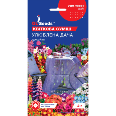 Семена - Цветочная смесь Любимая дача, 2 г.