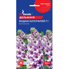 Насіння - Дельфіній Мадам Батерфляй F1, 0,1 г. Насіння - Дельфіній Мадам Батерфляй F1, 0,1 г.
