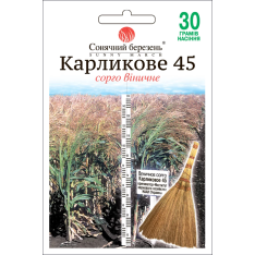 Насіння - Сорго Карликове 45, віничне //, 30 г.