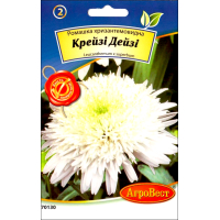 Насіння - Ромашка Крейзі Дейзі, хризантемовидна, 0,1 г.