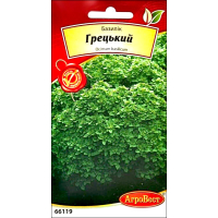 Насіння - Базилік Грецький, 1 г.
