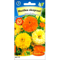 Семена - Ноготки лекарственные, 1 г. 