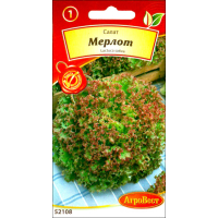 Семена - Салат Мерлот, 1 г. Семена - Салат Мерлот, 1 г.