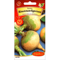 Семена - Брюква Вильгельмсбургская, 5 г.