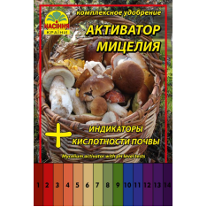 Активатор роста мицелия, 40 г.