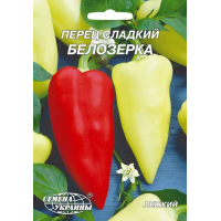 Насіння - Економ пак. - Перець сол. Білозерка, 3 г.
