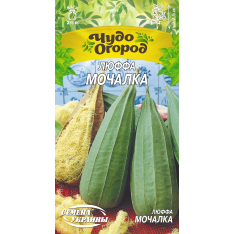Насіння - Люффа Мочалка, 0,5 г.