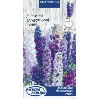 Семена - Дельфиниум Многолетний, смесь, 0,1 г. Семена - Дельфиниум Многолетний, смесь, 0,1 г.