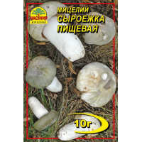 Міцелій (зерновий) - Сироїжка харчова, 10 г.