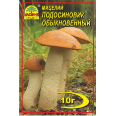 Міцелій (зерновий) - Підосиновик звичайний, 10 г.