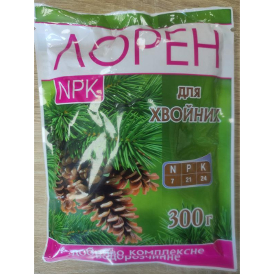 Удобрение - Лорен для хвойных, 300 г.