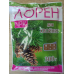 Удобрение - Лорен для хвойных, 300 г.
