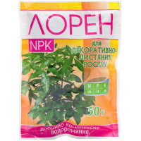 Добриво - Лорен для декоративно-листяних, 50 г. Добриво - Лорен для декоративно-листяних, 50 г.