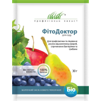 Биофунгицид - ФитоДоктор для сада, 30 г.