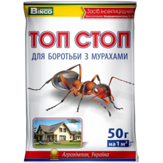 Засіб - Топ Стоп для боротьби з мурахами, 50 г. Засіб - Топ Стоп для боротьби з мурахами, 50 г.