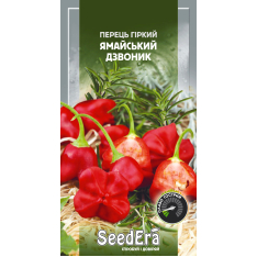 Семена - Перец острый Ямайский звонок, 5 шт. Семена - Перец острый Ямайский звонок, 5 шт.