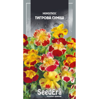 Семена - Мимулюс Тигровая смесь, 0,1 г.