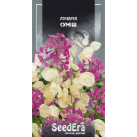 Семена - Лунария Смесь, 0,1 г.