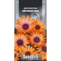 Семена - Диморфотека Африкан Мун, 0,2 г.