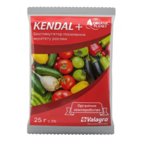 Стимулятор роста - Kendal plus (Кендал плюс), биоиммуностимулятор, Valagro (Италия), 25 г.