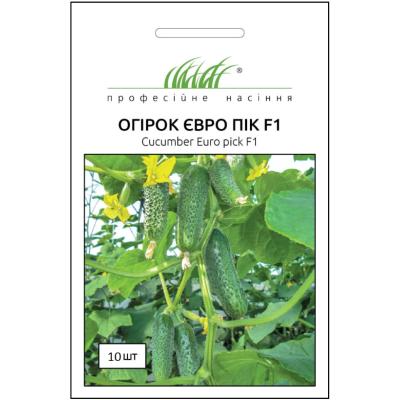 Насіння - Огірок Євро пік F1, United Genetics (Італія), 10 ш...