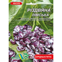 Семена - Эконом пак. - Фасоль Рождественская Лимская, 5 г.
