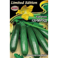 Семена - Эконом пак. - Кабачок Изумруд, 20 г. Семена - Эконом пак. - Кабачок Изумруд, 20 г.