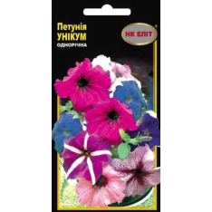 Семена - Петуния Уникум, смесь 0,3 г. Семена - Петуния Уникум, смесь 0,3 г.