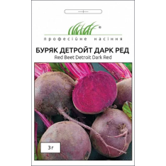 Насіння - Буряк Детройт дарк ред, United Genetics (Італія), 3 г.