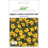 Семена - Биденс Ауреа золотистый, Hem Zaden (Нидерланды), 0.2 г.