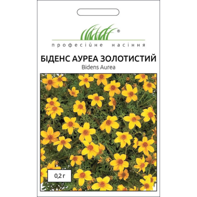 Насіння - Біденс Ауреа золотистий, Hem Zaden (Нідерланди), 0.2 г.