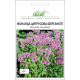 Семена - Монарда цитрусовая (бергамот), Hem Zaden (Нидерланды), 0.1 г.